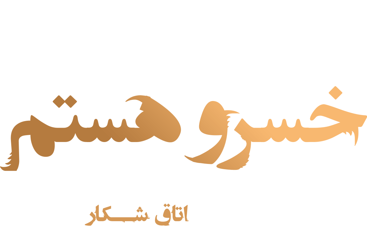 hero-text